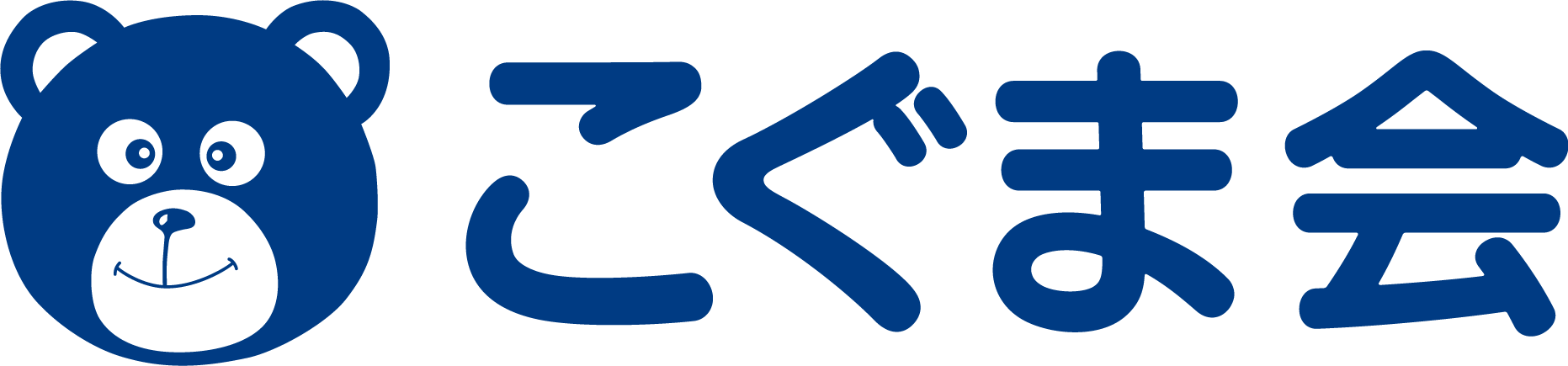 こぐま会ロゴ大