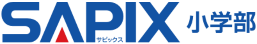 SAPIX(サピックス)ロゴ